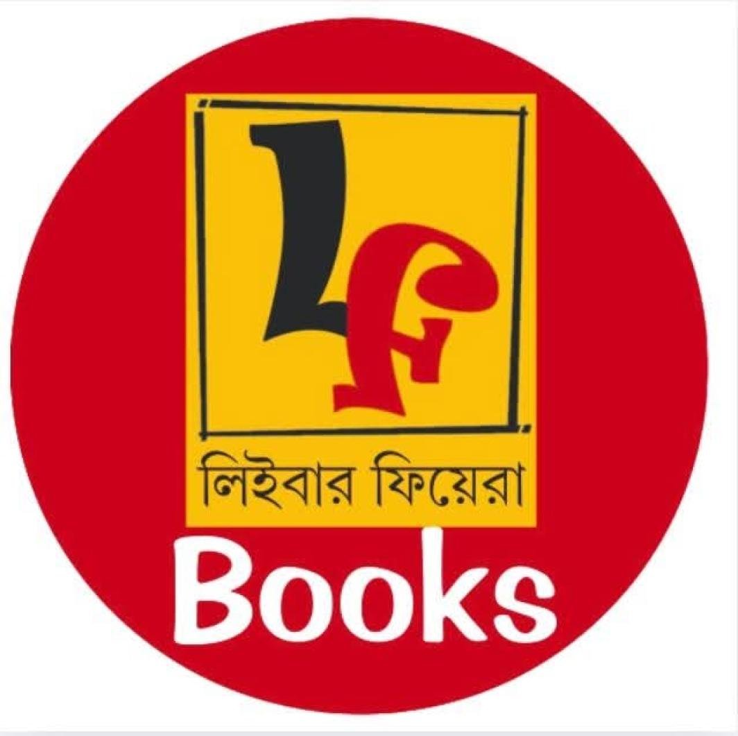 LF Books India